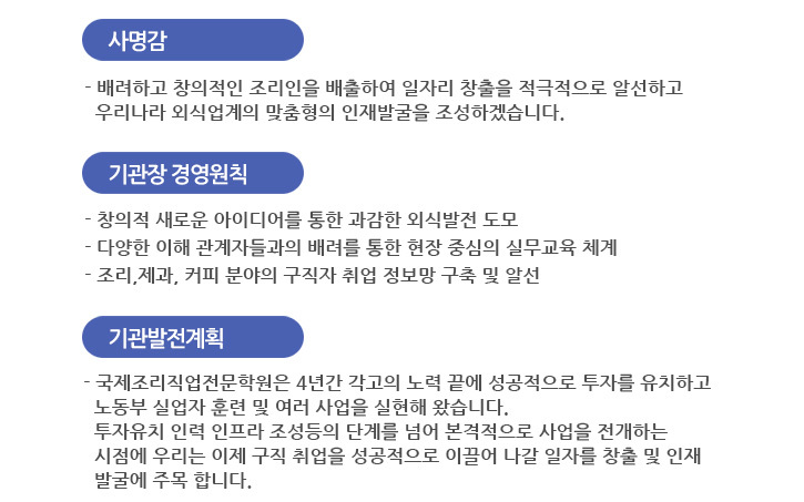 사용자 등록이미지